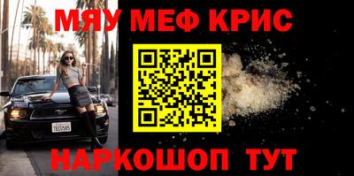 круглые Бугуруслан