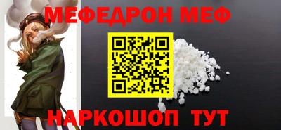 круглые Бугуруслан