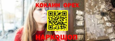 круглые Бугуруслан