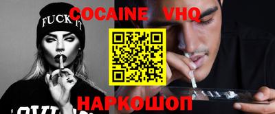 трава Будённовск