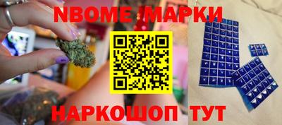 круглые Бугуруслан