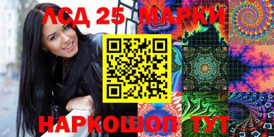 трава Будённовск