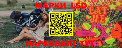 круглые Бугуруслан