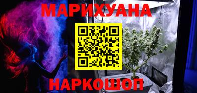 трава Будённовск