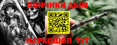 трава Будённовск