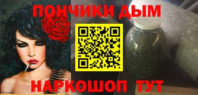 герыч Бузулук