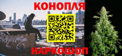 герыч Бузулук