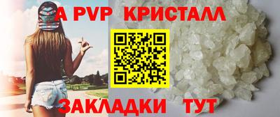 круглые Бугуруслан