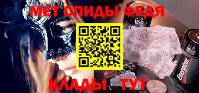 круглые Бугуруслан