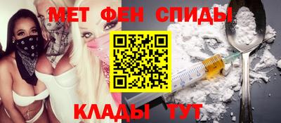 трава Будённовск
