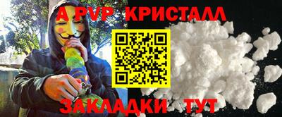 круглые Бугуруслан