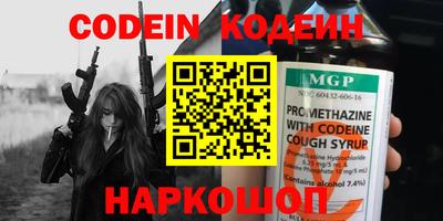 круглые Бугуруслан