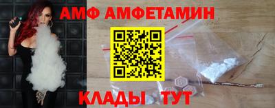 круглые Бугуруслан