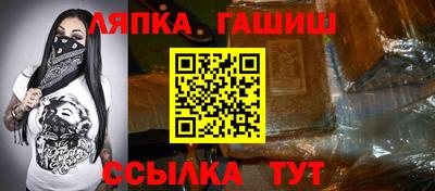 круглые Бугуруслан