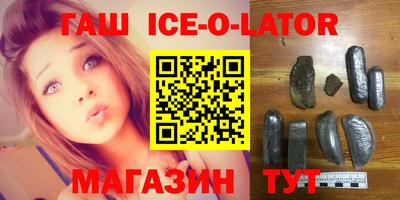 герыч Бузулук