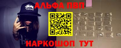 круглые Бугуруслан