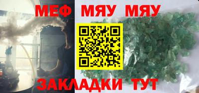 круглые Бугуруслан