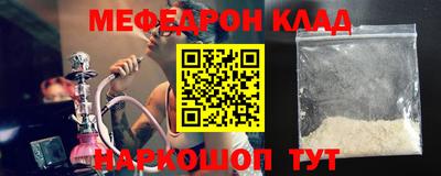 круглые Бугуруслан