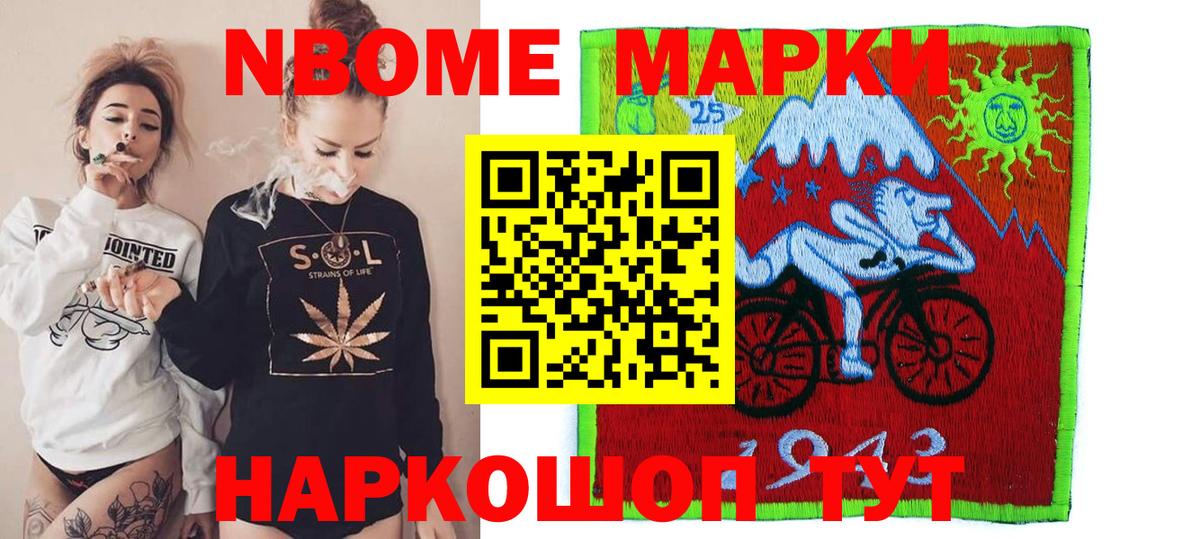 LSD-25 экстази ecstasy  kraken tor  Ржев  Вход с VPN  Лсд 25 экстази ecstasy 